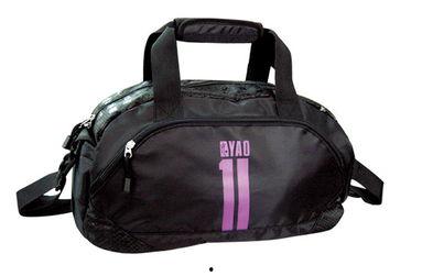 运动休闲包包网红款图片,网红包包新风尚