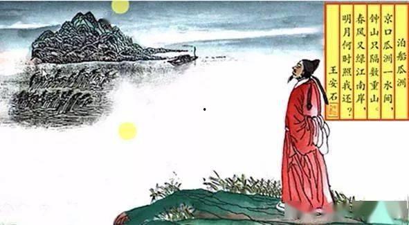 泊船瓜洲于老师,穿越千年，探寻古韵江南