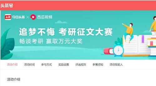 头条原创文章要不要删掉,是否删减，权衡利弊决定